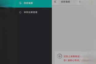 江南app下载ios